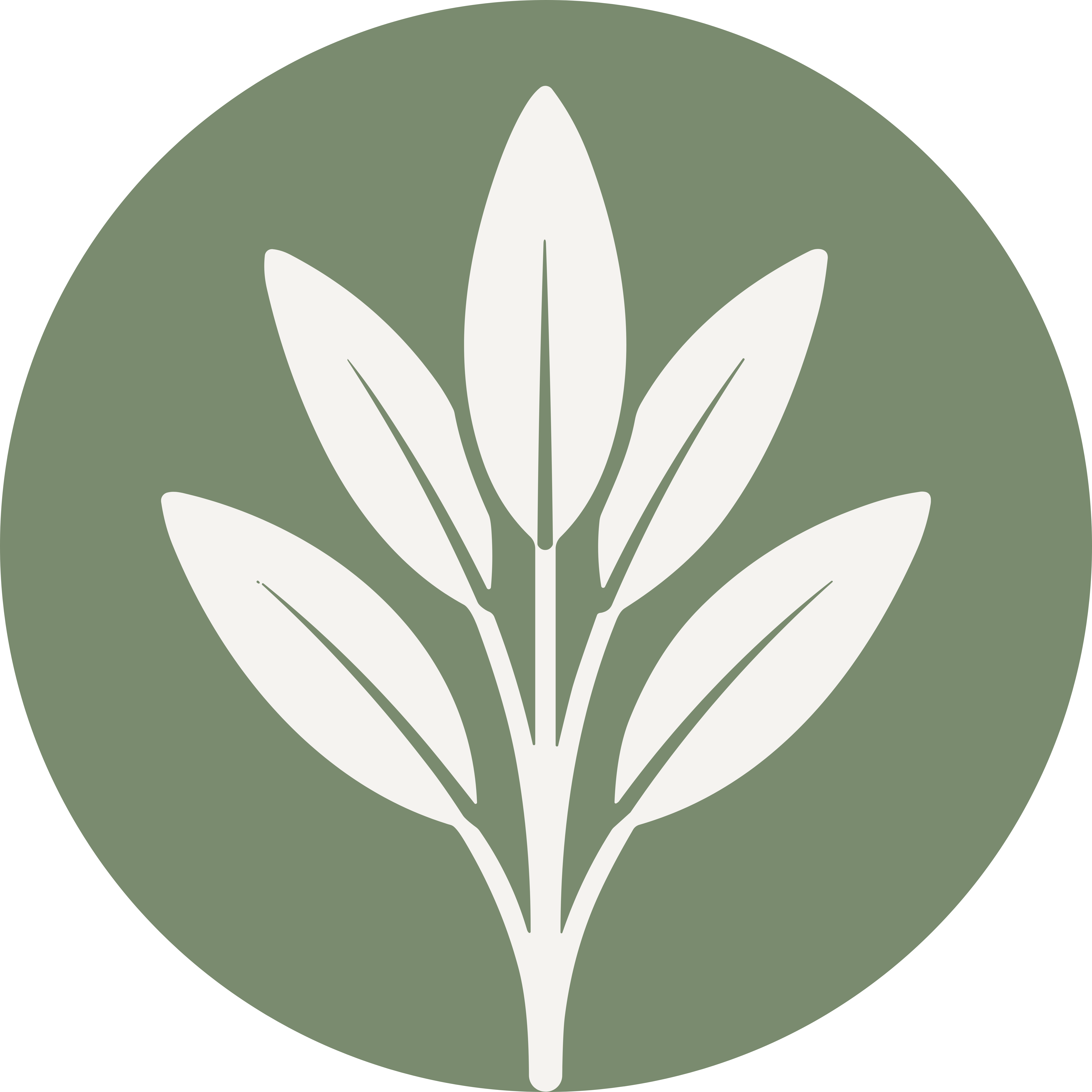 NewLeaf